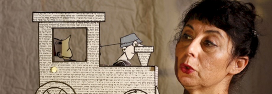 The Chelem Legend, A Fool Moon - The Train Theater, Jerusalem (IL), Foto: Dafi Sapunar