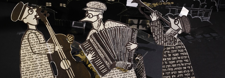 The Chelem Legend, A Fool Moon - The Train Theater, Jerusalem (IL), Foto: Dafi Sapunar